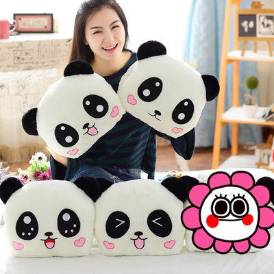 卡通熊猫暖手捂抱枕可爱熊猫毛绒玩具多功能空调毯毛毯生日礼物女