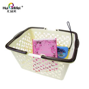 汇品美沐浴用品手提镂空收纳篮厨房沥水储物筐塑料浴室手提篮