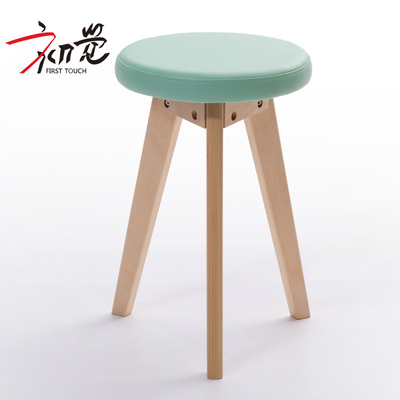 实木小圆凳子 简约彩色时尚家用餐桌凳会议培训咖啡软皮圆凳餐凳