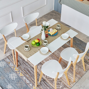 斯品家居餐桌椅组合现代简约小户型 实木北欧餐桌4/6人家用饭桌子