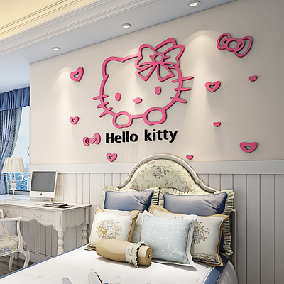 凯蒂猫儿童房创意贴纸温馨客厅卧室床头墙纸贴画3d亚克力立体墙贴