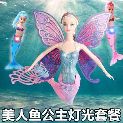 儿童节宝宝灯光芭芘美人鱼娃娃玩具公主女孩生日礼物过家家芭芘