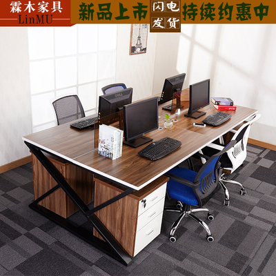 办公家具简约现代钢架员工位屏风组合工作位职员桌子办公桌电脑桌