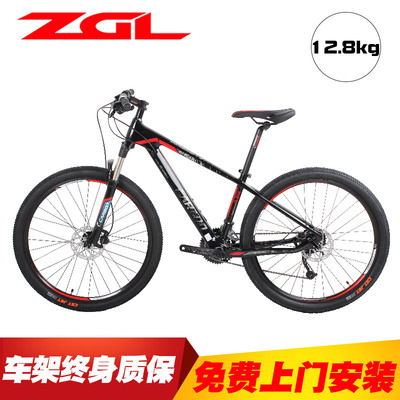 【免费上门安装】ZGL碳纤维山地自行车27变速双碟刹健身单车 G214