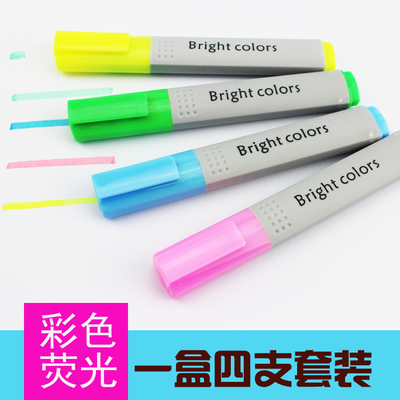 特价学生用文具彩色荧光标记笔套装4支 水彩荧光笔彩色记号笔批发