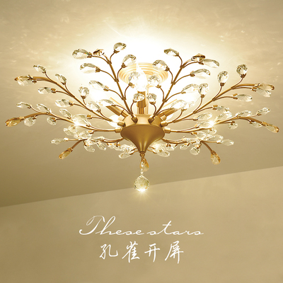 欧式圆形水晶灯客厅大灯现代简约金色led餐厅吸顶灯创意美式卧室