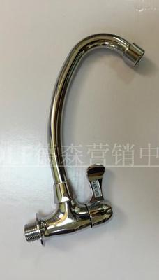 香港高夫卫浴 全铜有字横式中弯单冷洗菜盆水龙头