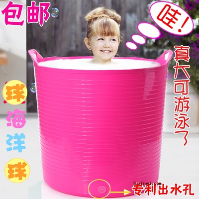 儿童洗澡桶宝宝浴桶泡澡桶塑料沐浴桶婴儿浴盆澡盆超大加厚出水口
