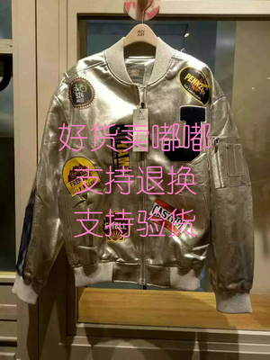 百家好时光2016秋新品韩版贴布印花太空服女式夹克短外套JQJP722E