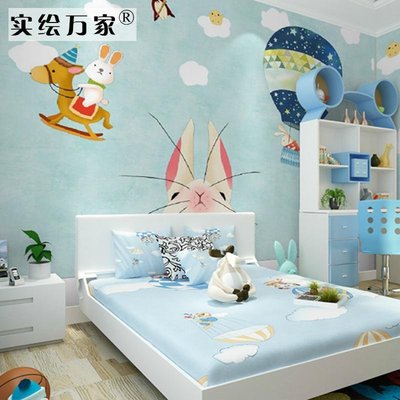 卡通猫咪儿童墙纸3d环保卧室背景墙男孩女孩定制壁画可爱蓝色壁纸