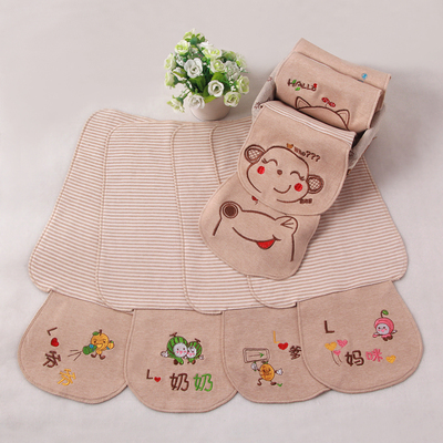 天然有机棉彩棉儿童吸汗巾垫背巾 纯棉3-6岁加大宝宝婴儿隔汗巾