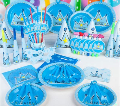 派对用品儿童周岁生日主题套餐布置 米奇 冰雪生日餐具套装