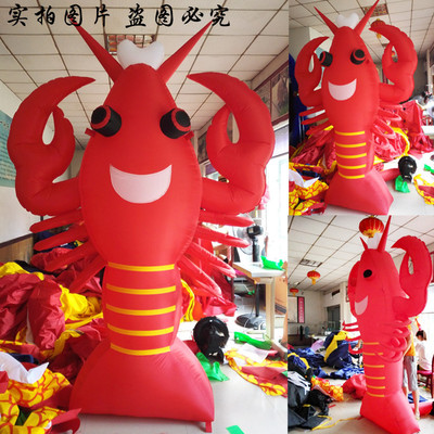 充气龙虾气模盱眙大小龙虾开业广告宣传卡通固定模型螃蟹人偶