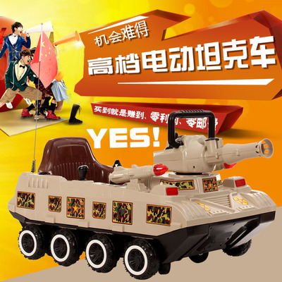 儿童电动车坦克双驱四轮越野汽车遥控宝宝可坐可发射炮弹玩具童车