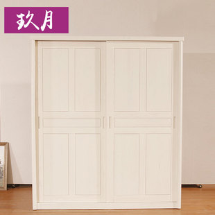 现代中式全实木衣柜白色开放漆榆木四门储物衣柜大衣橱卧室家具