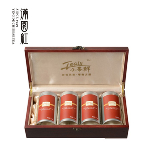 锡兰红茶 斯里兰卡原装进口红茶 小茶鲜阿蒂斯山高山红木盒礼盒