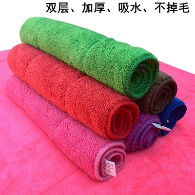 韩国珊瑚绒厨房毛巾擦地板抹布双层加厚擦桌布清洁吸水不掉毛批发