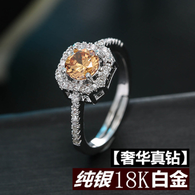 纯银正品18k白金微镶钻石戒指女士一克拉情侣日韩结婚钻戒指礼物