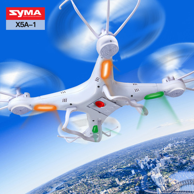 SYMA司马航模 X5A经典四轴飞行器遥控飞机无人机