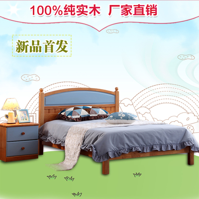 全实木儿童床高箱床实木床1.2卧室家具1.5双人床橡胶木儿童储物床