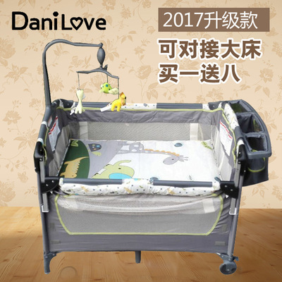danilove婴儿床可折叠便携式多功能游戏床摇篮床可对接摇床