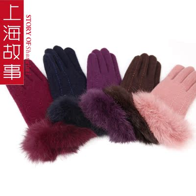 上海故事羊毛手套女士秋冬季保暖加厚学生春秋季冬天骑行羊绒手套