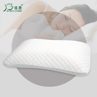 慢回弹枕头枕芯中老年记忆棉枕头芯护颈枕助睡眠颈椎保健枕面包枕