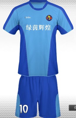 绿茵辉煌自定义ID订制版本DIY男子组团队足球比赛服短袖球衣15