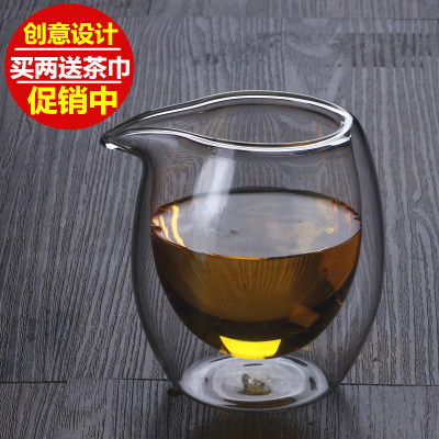 手工耐热玻璃茶具双层公道杯大号 功夫茶茶海公杯加厚分茶器配件