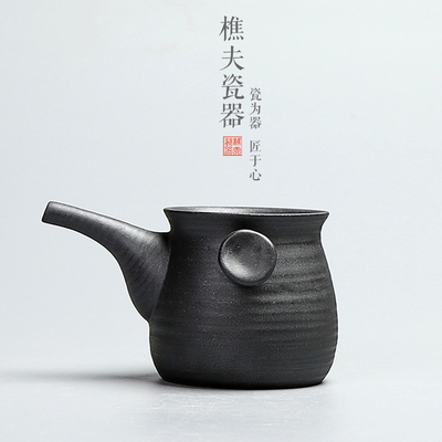 黑纱金公道杯 粗陶茶海窑变复古分茶器茶道配件陶瓷匀杯功夫茶具