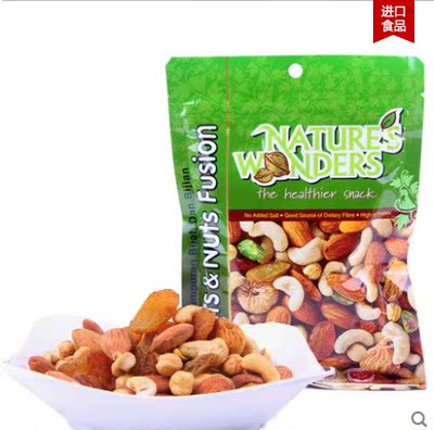 马来西亚进口 大山NATURES 原味混合杂果仁130g 零食坚果果仁