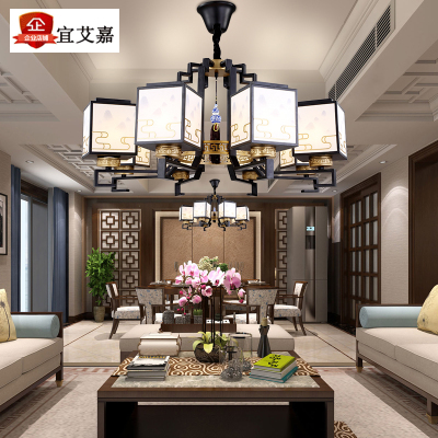 中式吊灯客厅灯现代新中式灯具餐厅温馨铁艺卧室书房仿古中国风灯