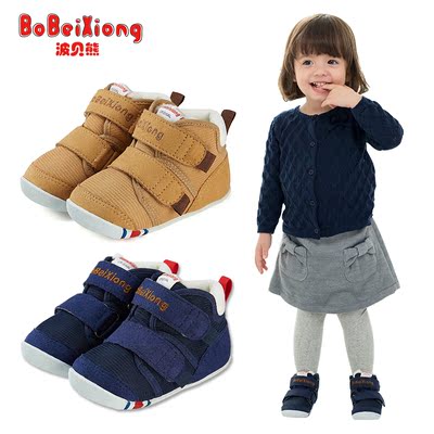 波贝熊男女儿童雪地靴宝宝机能鞋子加厚加绒保暖棉靴子冬季短靴