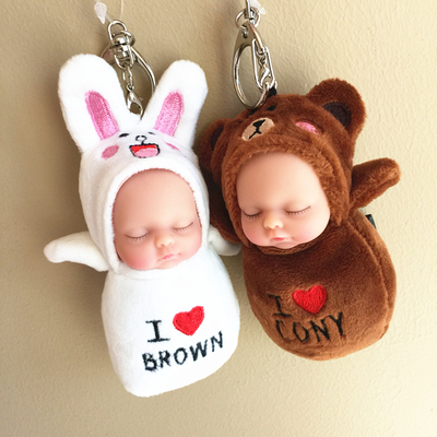 睡萌娃娃钥匙扣 仿真婴儿兔子毛绒玩具睡眠挂件可爱卡通包包挂饰