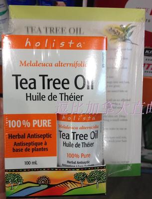 加拿大直邮Holista Tea Tree Oil 纯天然茶树精油袪痘防蚊100ml