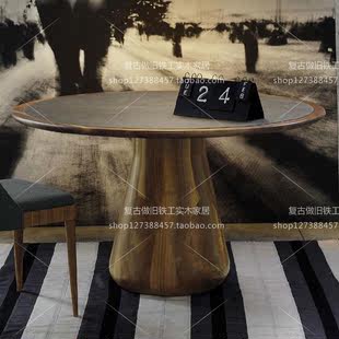 简约实木圆形餐桌设计师创意咖啡休闲小圆桌北欧酒吧餐桌洽谈桌