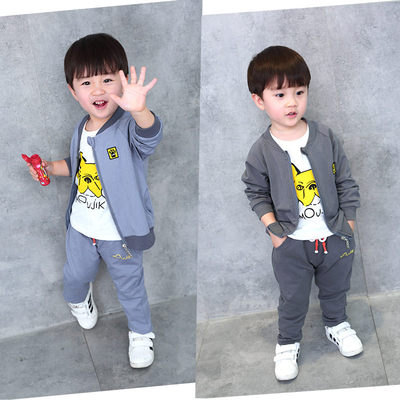 童装男童套装2017春秋新款韩版2儿童运动衣服4潮男孩卫衣三件3岁5