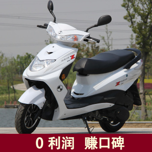 特价全新雅马哈款迅鹰125cc电动踏板燃油摩托车代步车助力车跑车