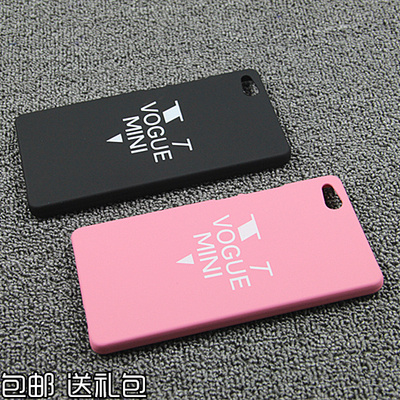 努比亚Z9MAX手机壳 努比亚大牛4手机套z9max超薄磨砂硬壳男女外壳