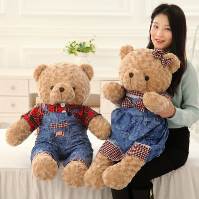 公仔新款10岁 泰迪熊抱抱熊毛绒玩具情侣布娃娃 儿童节生日礼物女