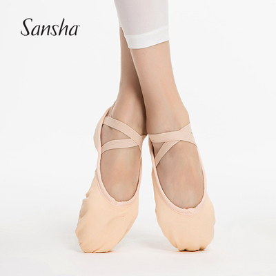 Sansha 法国三沙芭蕾舞练功鞋帆布面舞蹈鞋软底两片底猫爪鞋