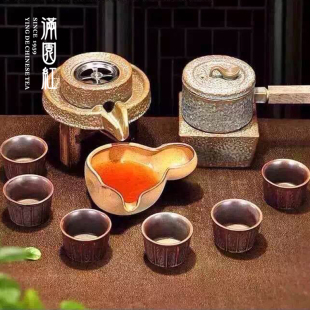 干泡茶具中国风粗陶瓷茶具整套功夫茶壶杯自动冲水套装 仿古石磨