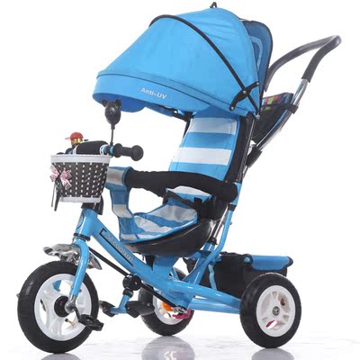 儿童三轮车婴儿脚踏车 幼儿宝宝手推车 超大车座 充气轮 自行童车