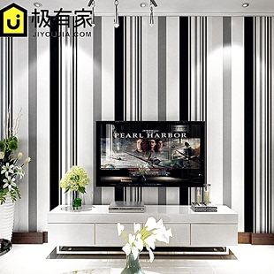 电视背景墙壁纸影视客厅现代简约无纺布大气时尚黑白灰色条纹墙纸