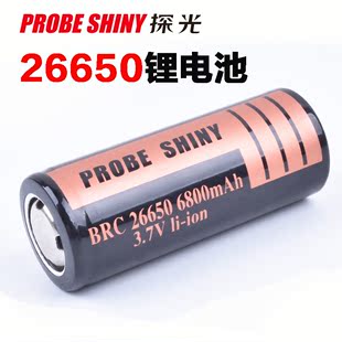 探光26650锂电池3.7V 大容量6800毫安L2T6强光手电筒专用 包邮