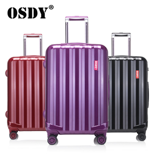 OSDY品牌拉杆箱男旅行箱女行李箱万向轮高端登机箱20寸24寸26箱子