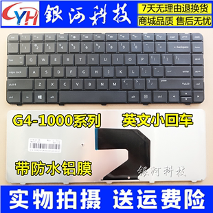 适用HP惠普2000键盘tpn-L105 CQ45-M03TX TPN-I106 TPN-F102键盘