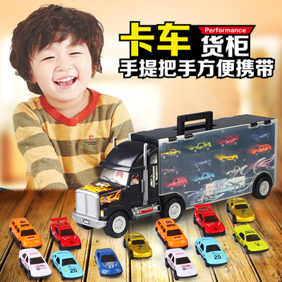 大货车玩具货柜车儿童玩具小汽车合金模型套装手提收纳箱运输卡车
