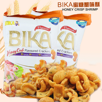 BIKA马来西亚原装进口薯片办公室休闲膨化零食蜜糖蟹味酥70g袋