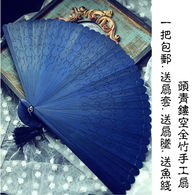 日式和风中国风全竹扇子雕刻镂空扇子古风女士折扇手工艺扇礼品扇